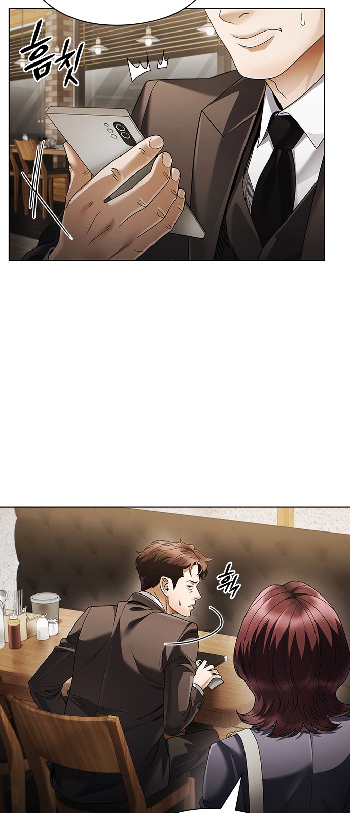 36 페이지