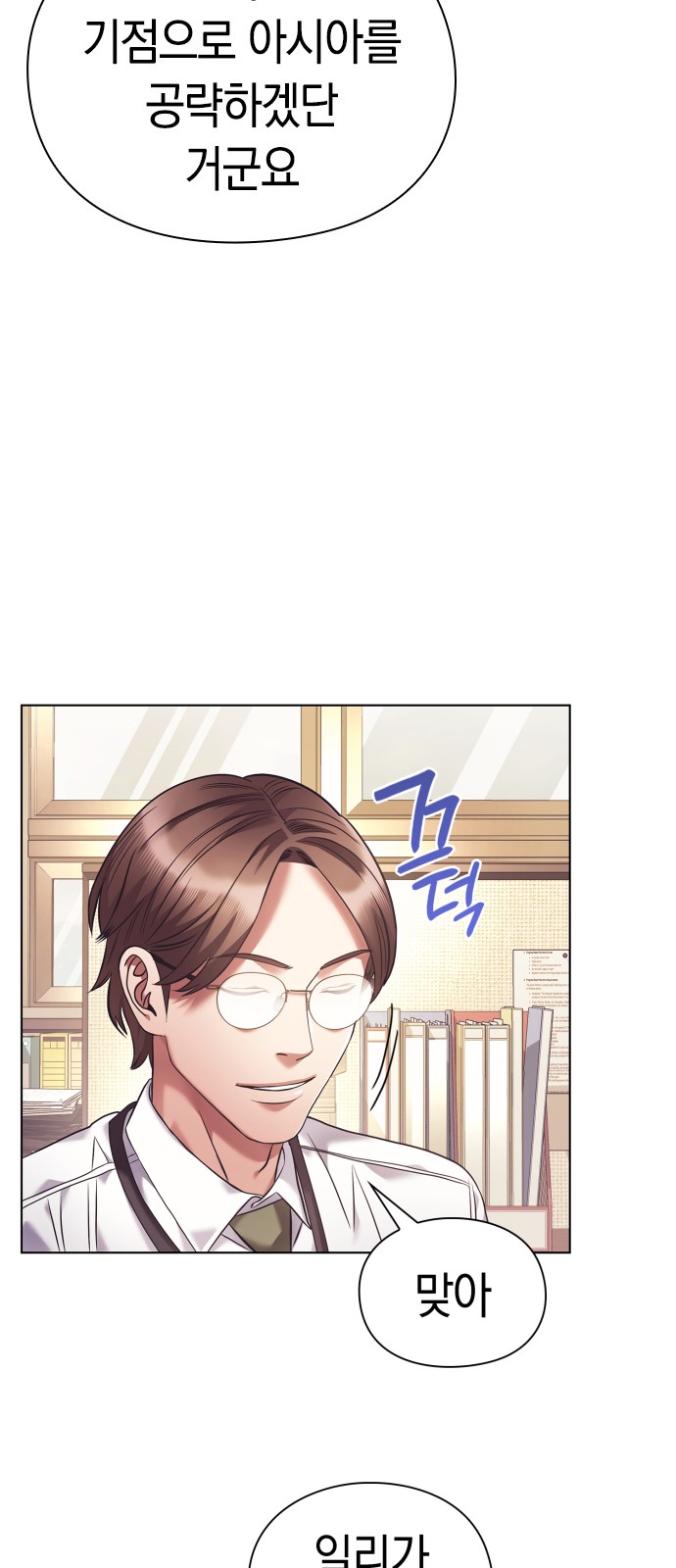62 페이지