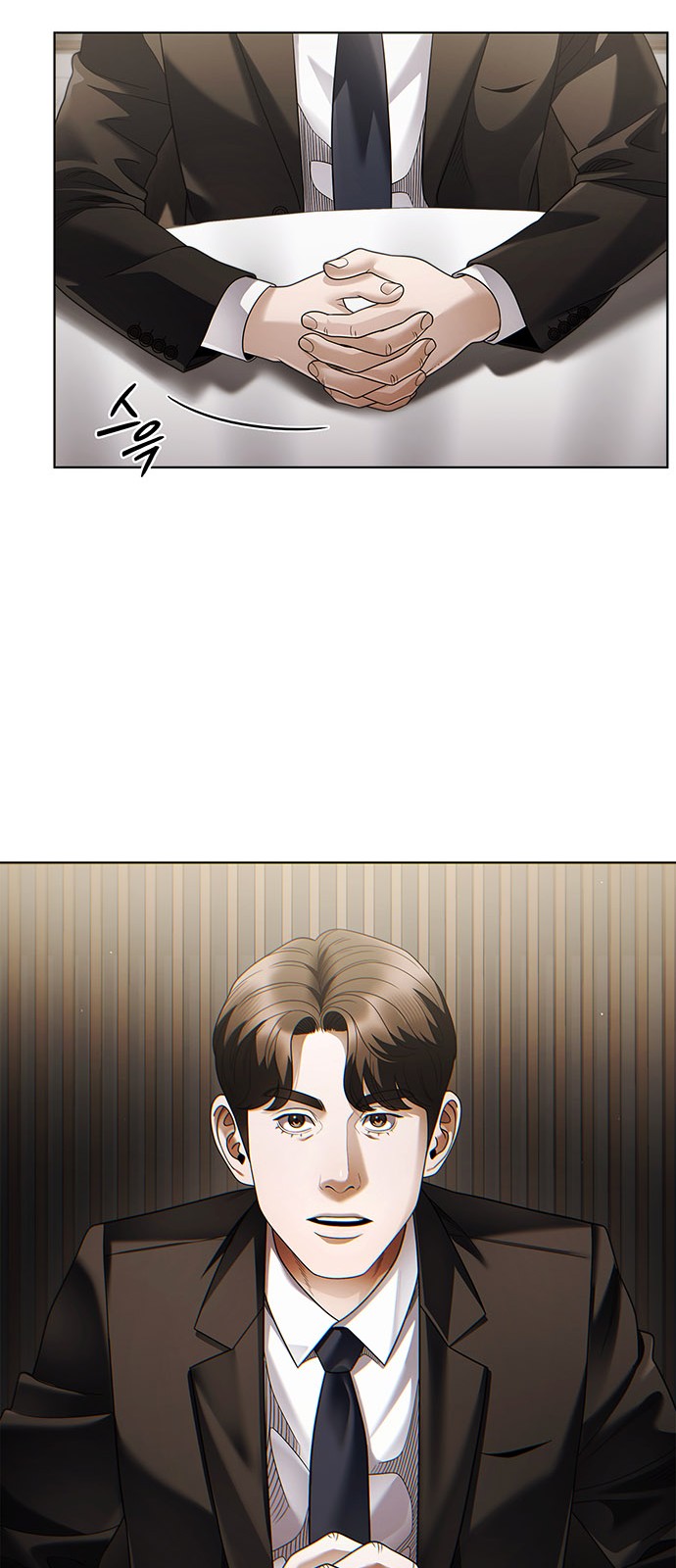 60 페이지