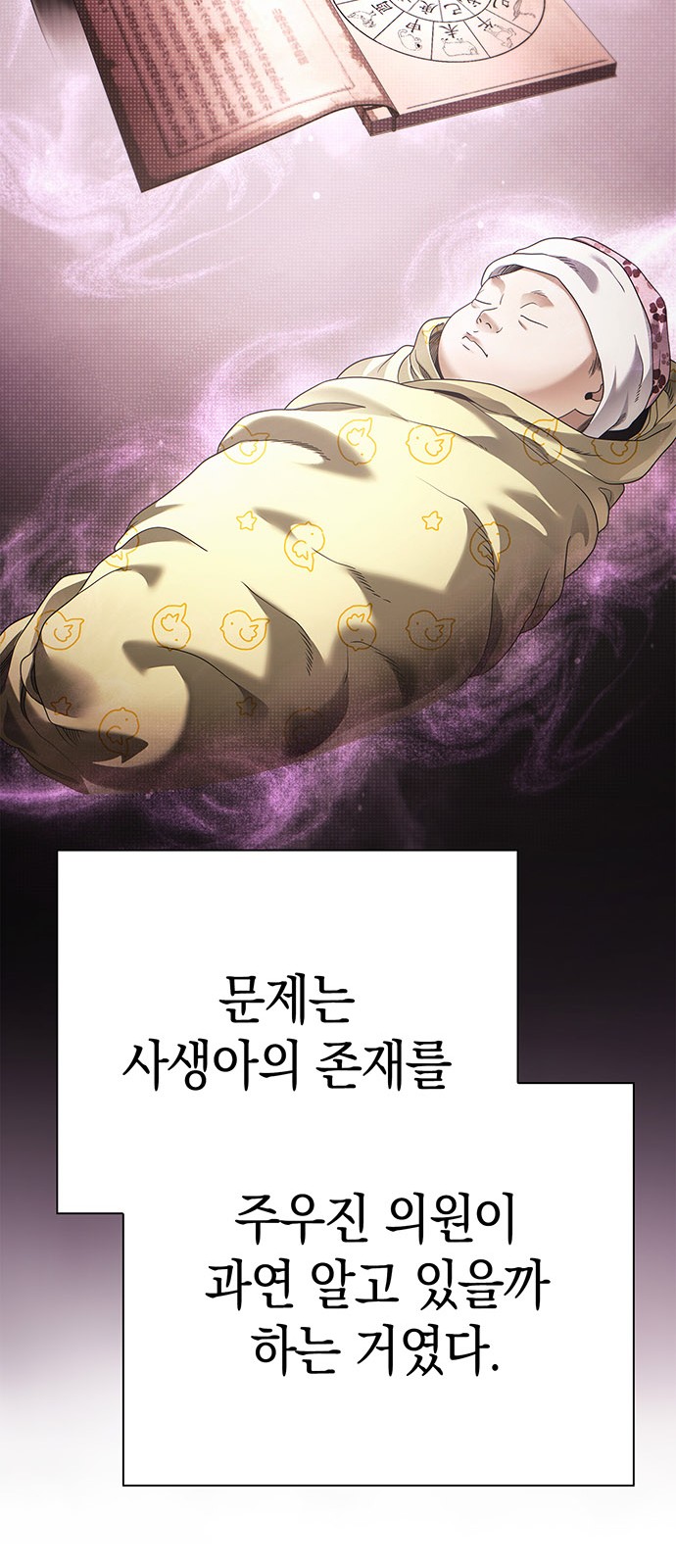 40 페이지