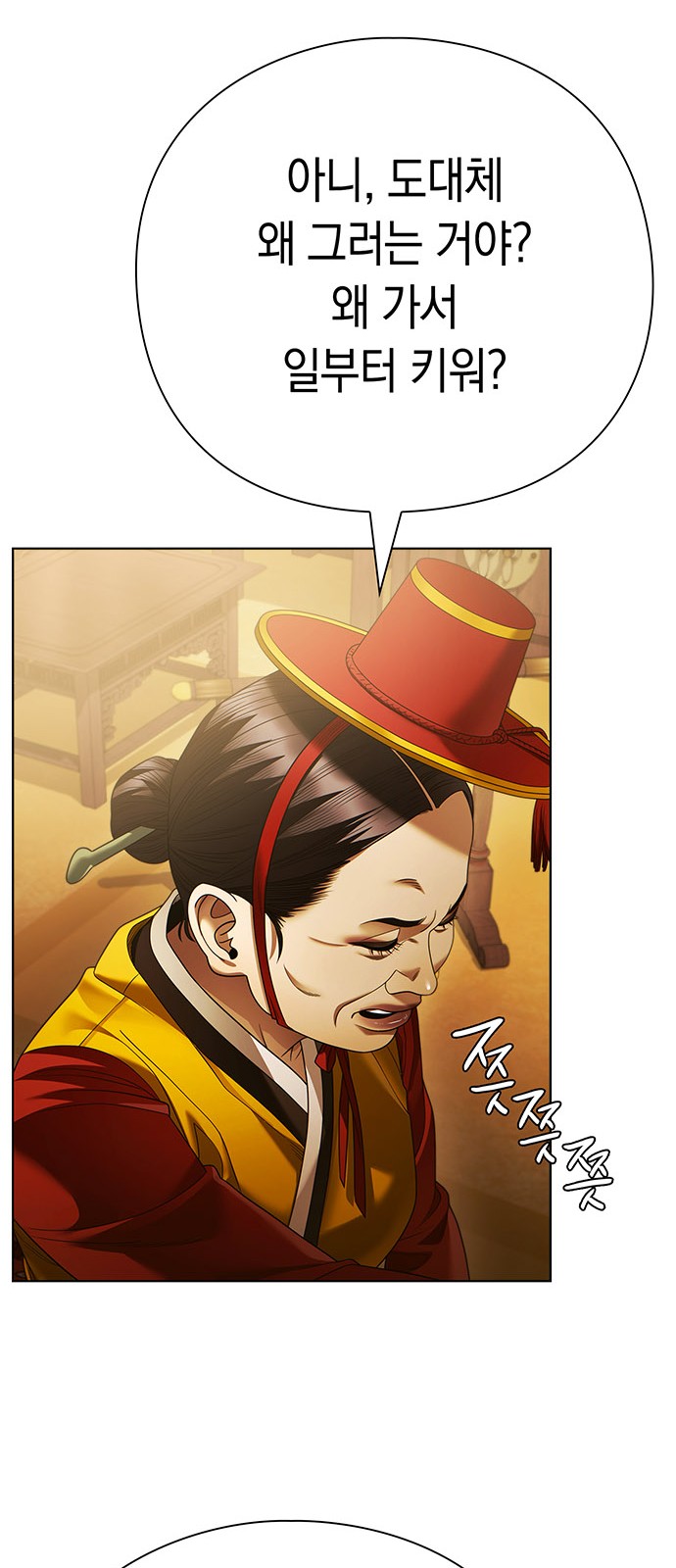 46 페이지