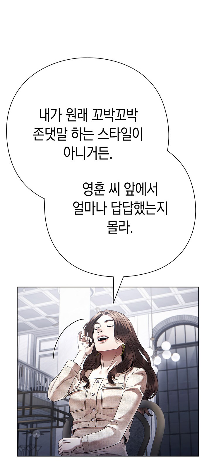 47 페이지