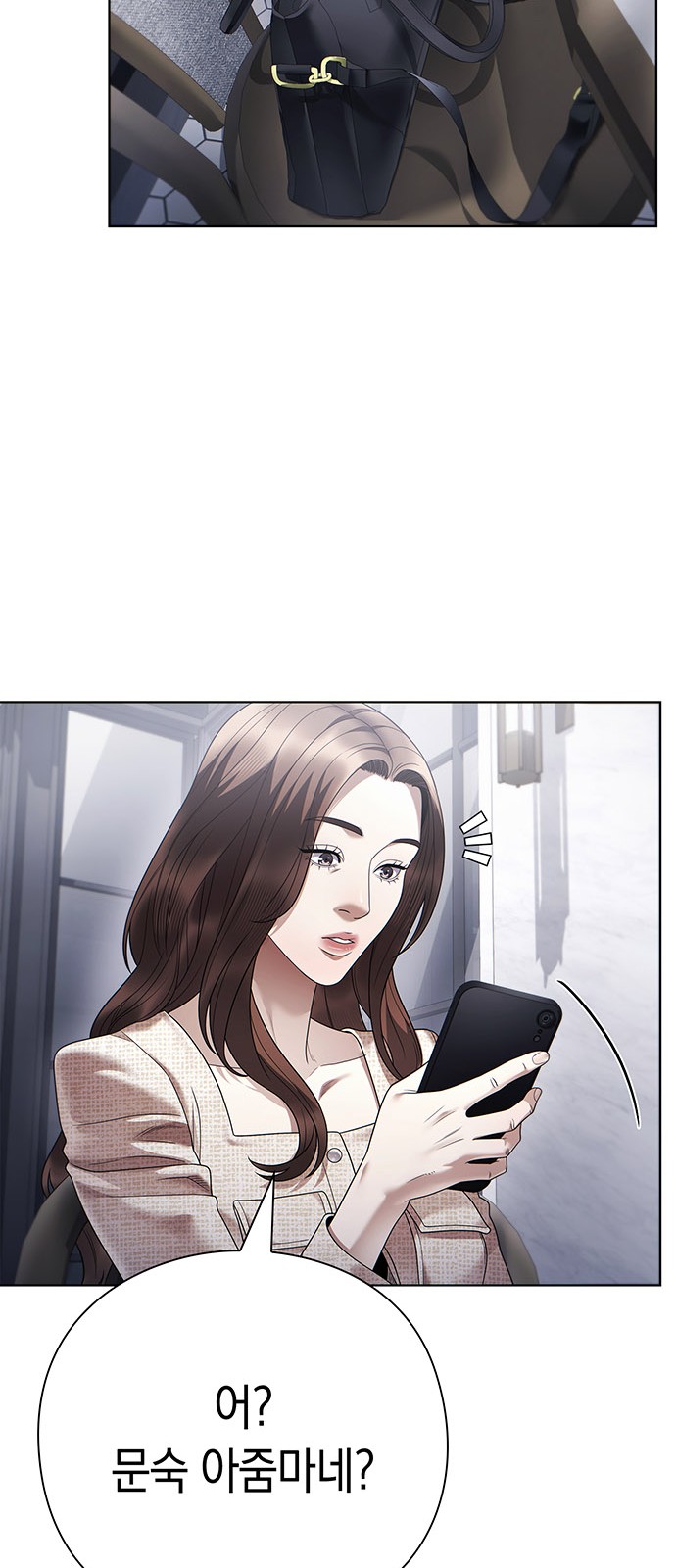 49 페이지