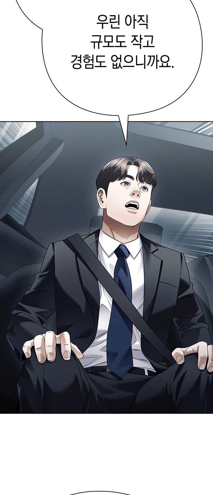 72 페이지