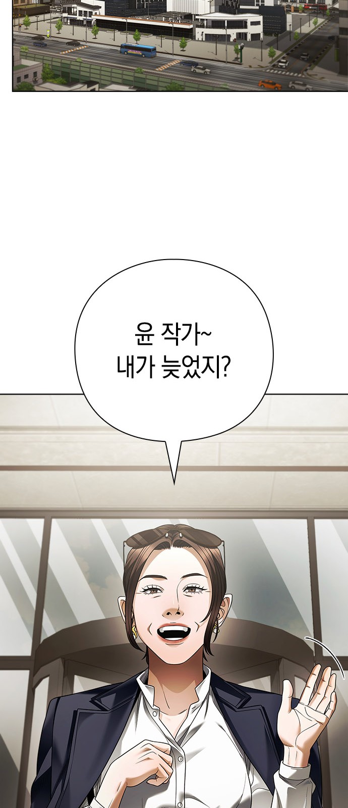72 페이지