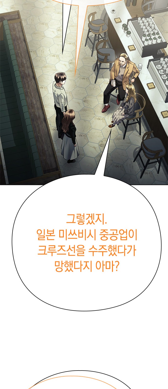 62 페이지