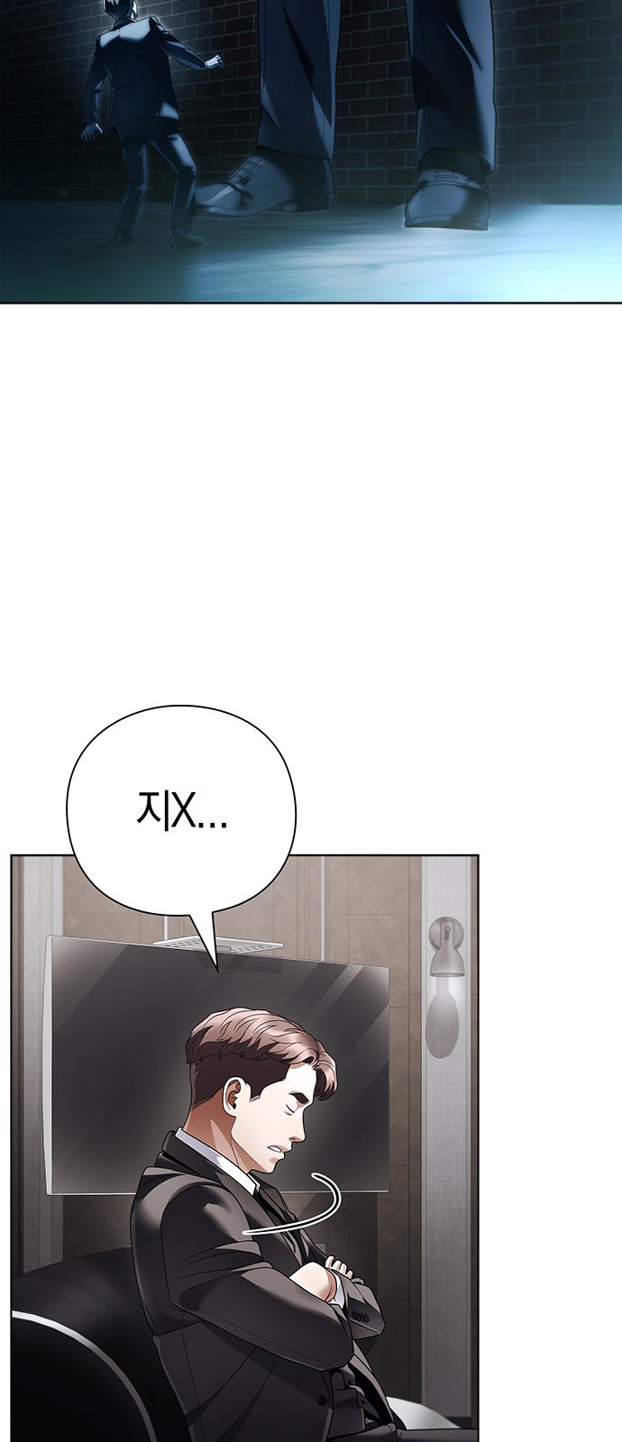 53 페이지