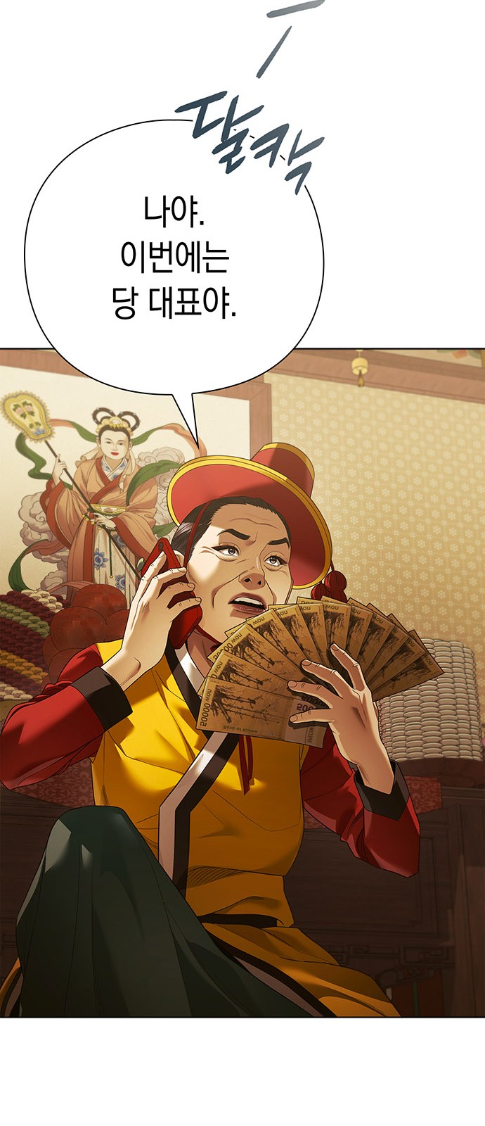 17 페이지