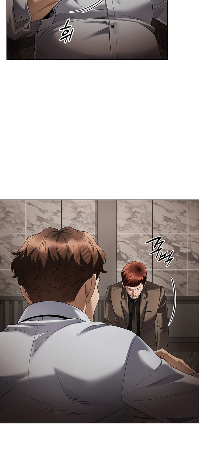 47 페이지