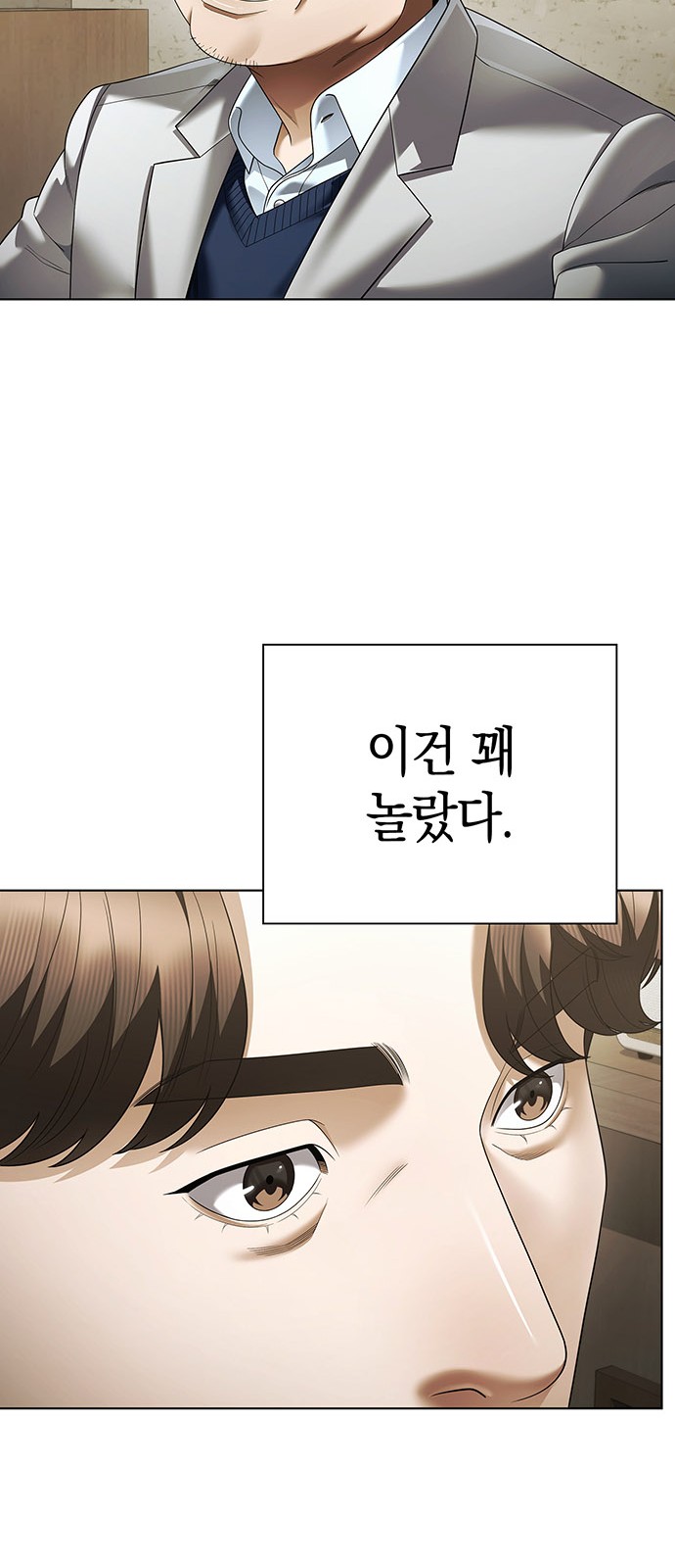 45 페이지