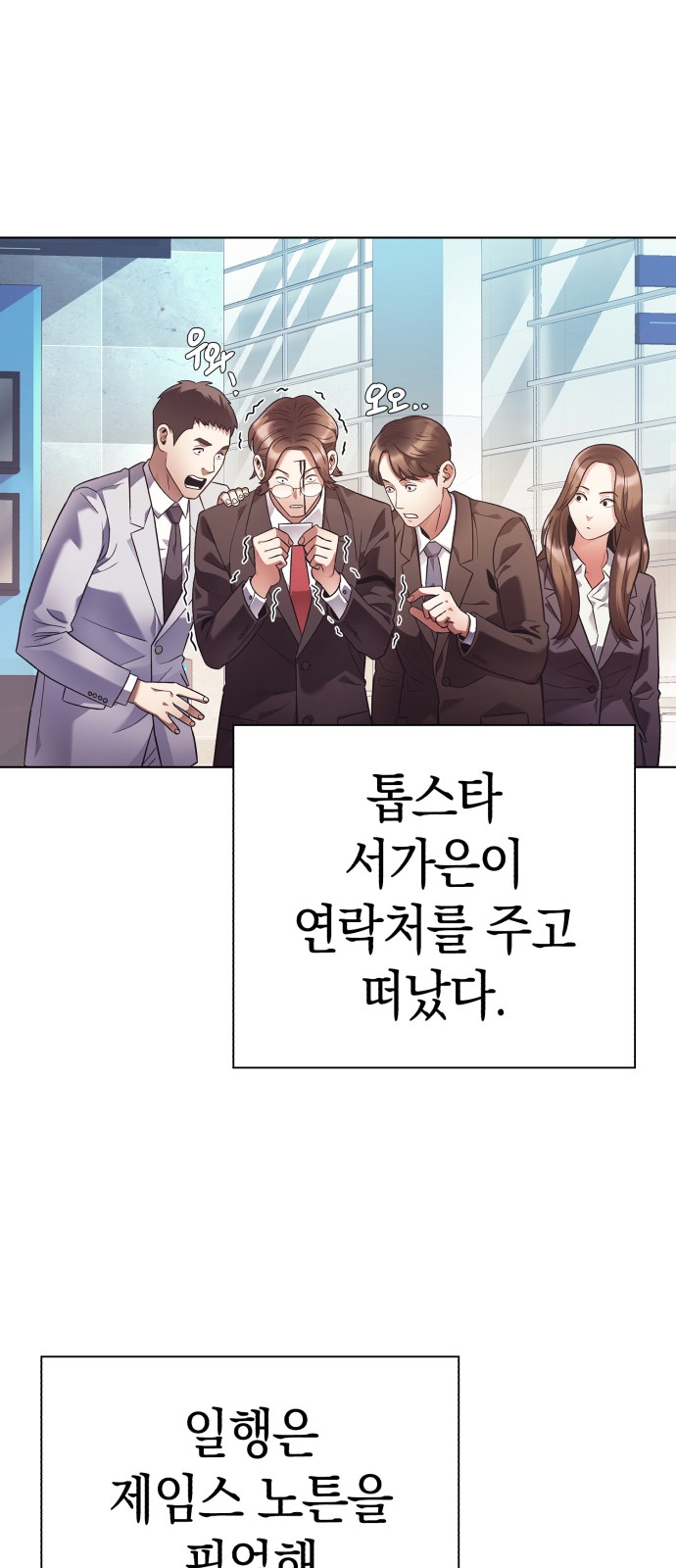 3 페이지