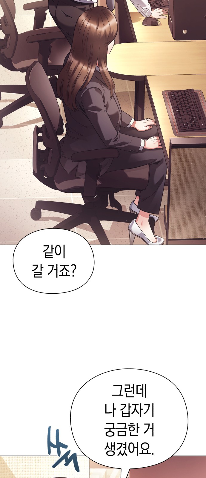 45 페이지