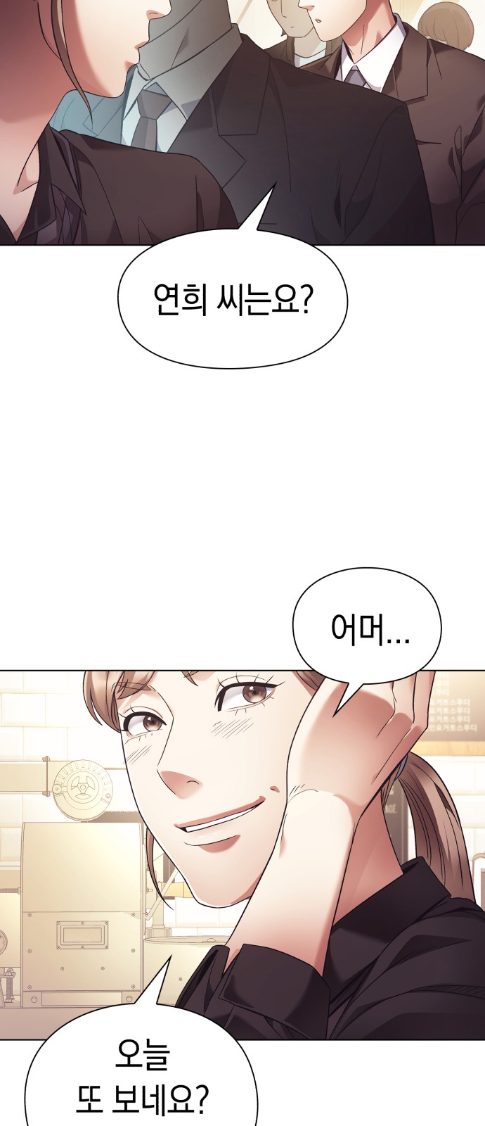64 페이지