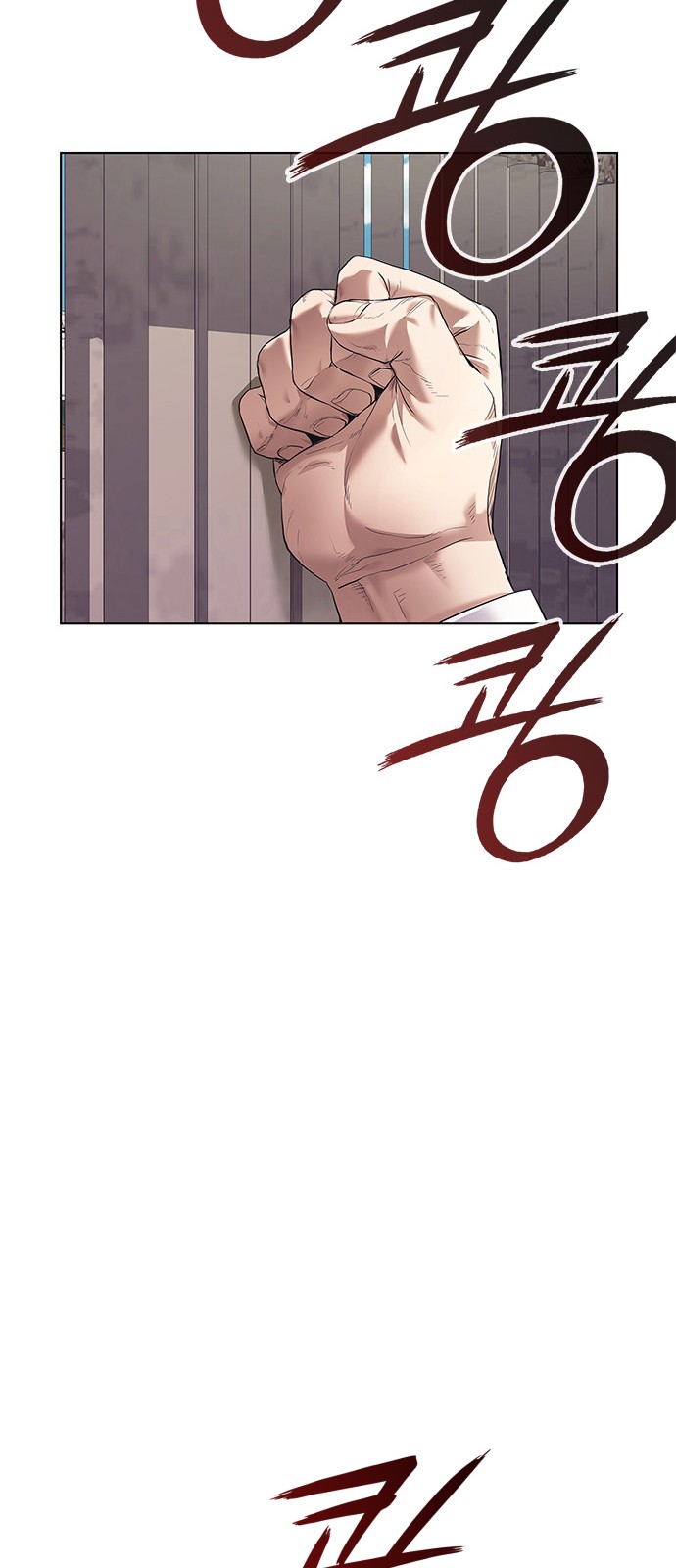 102 페이지