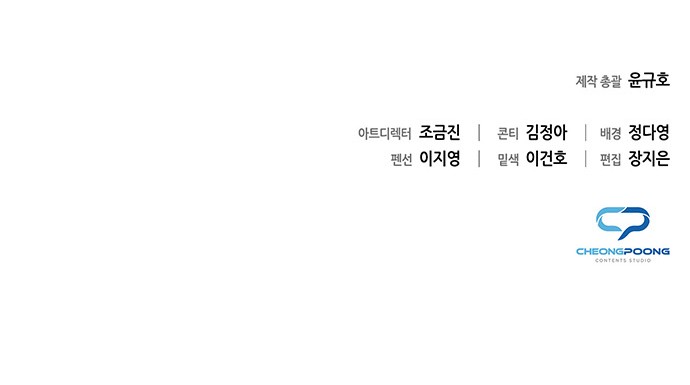 123 페이지