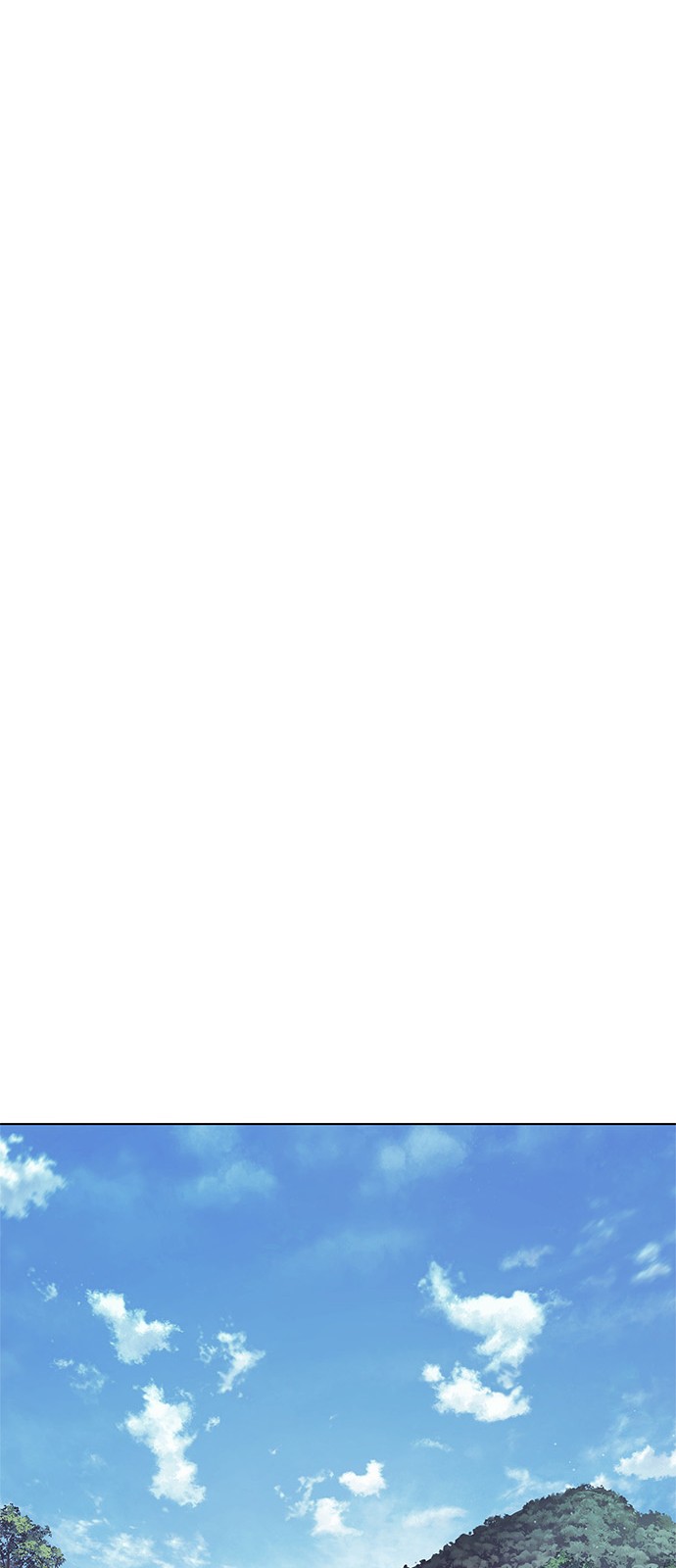 99 페이지