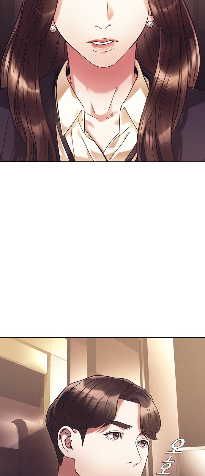 74 페이지