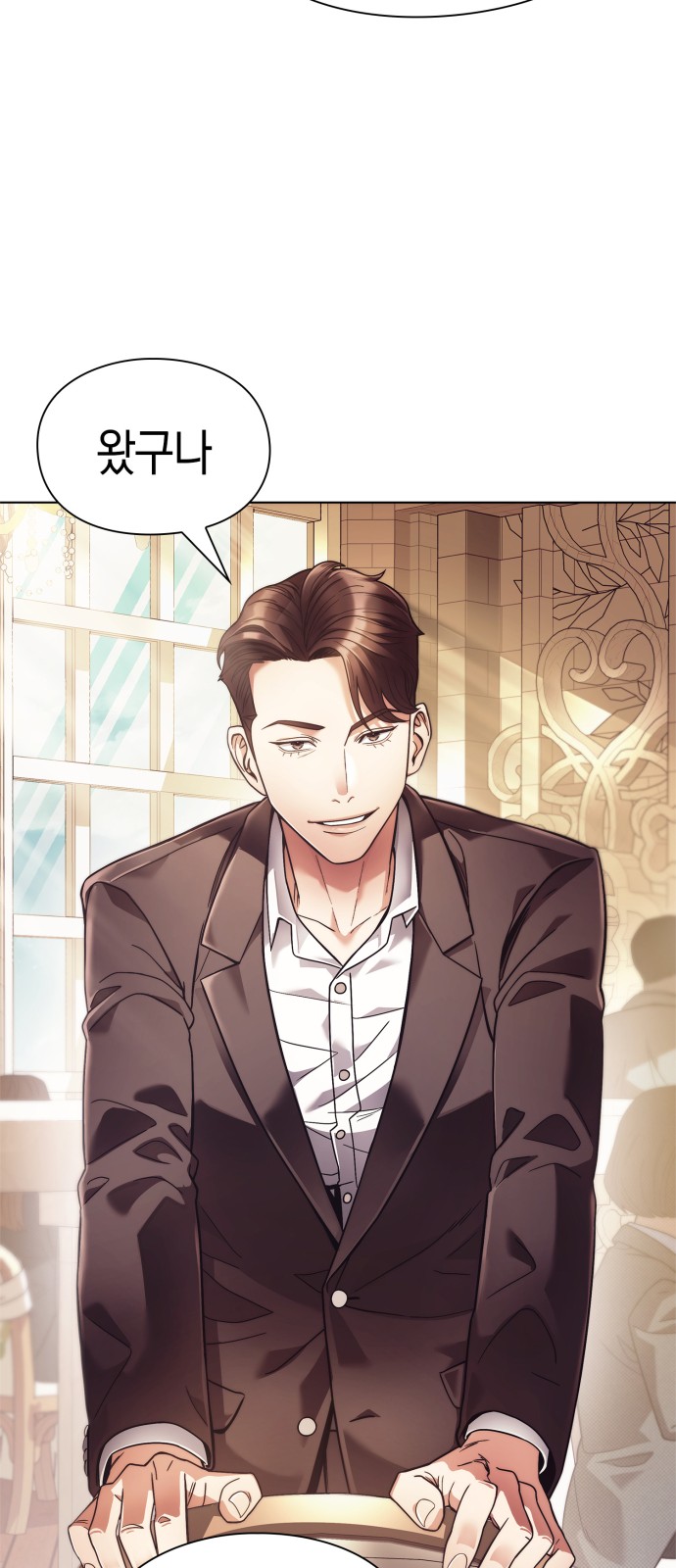 36 페이지