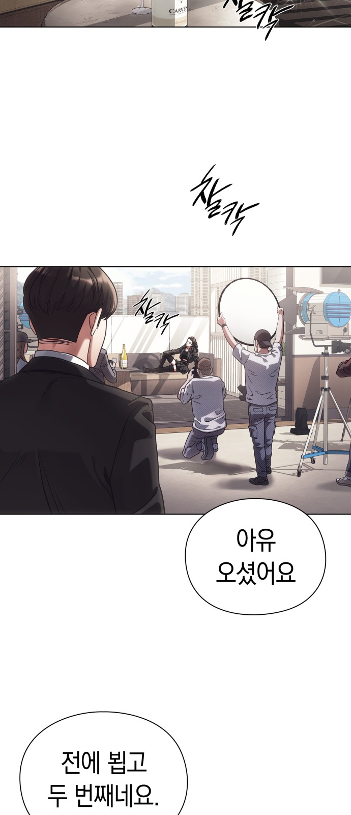 27 페이지