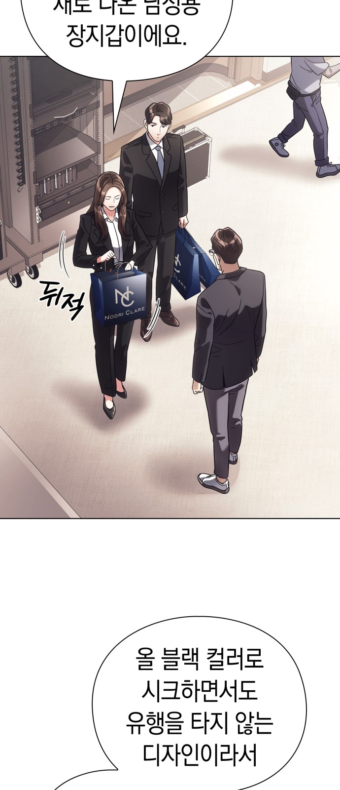 32 페이지