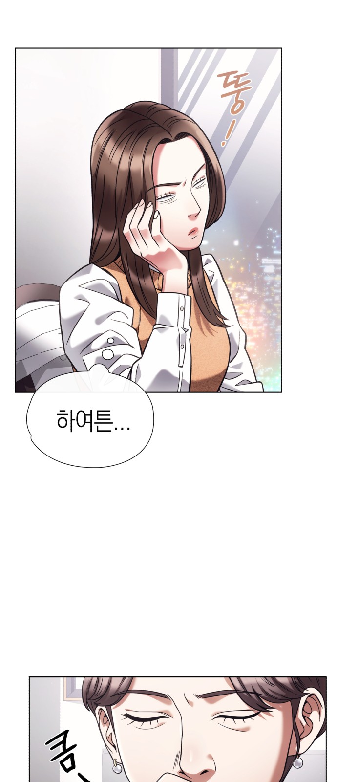 62 페이지