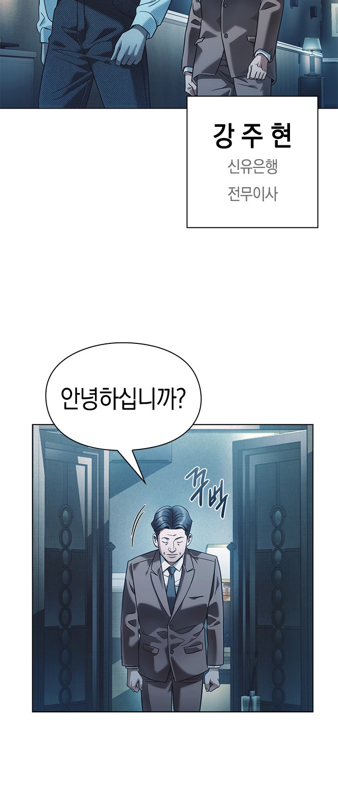 62 페이지