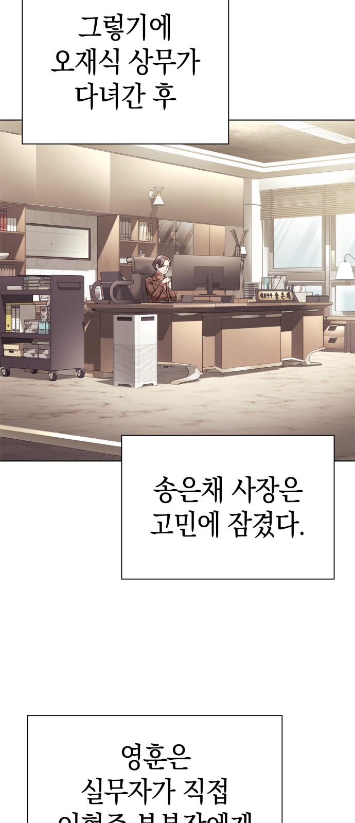 64 페이지