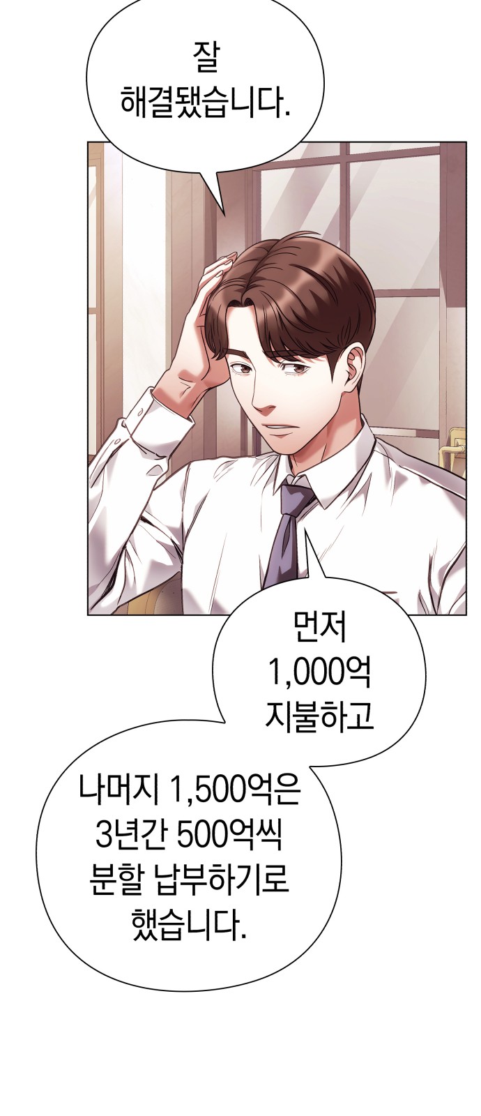 22 페이지