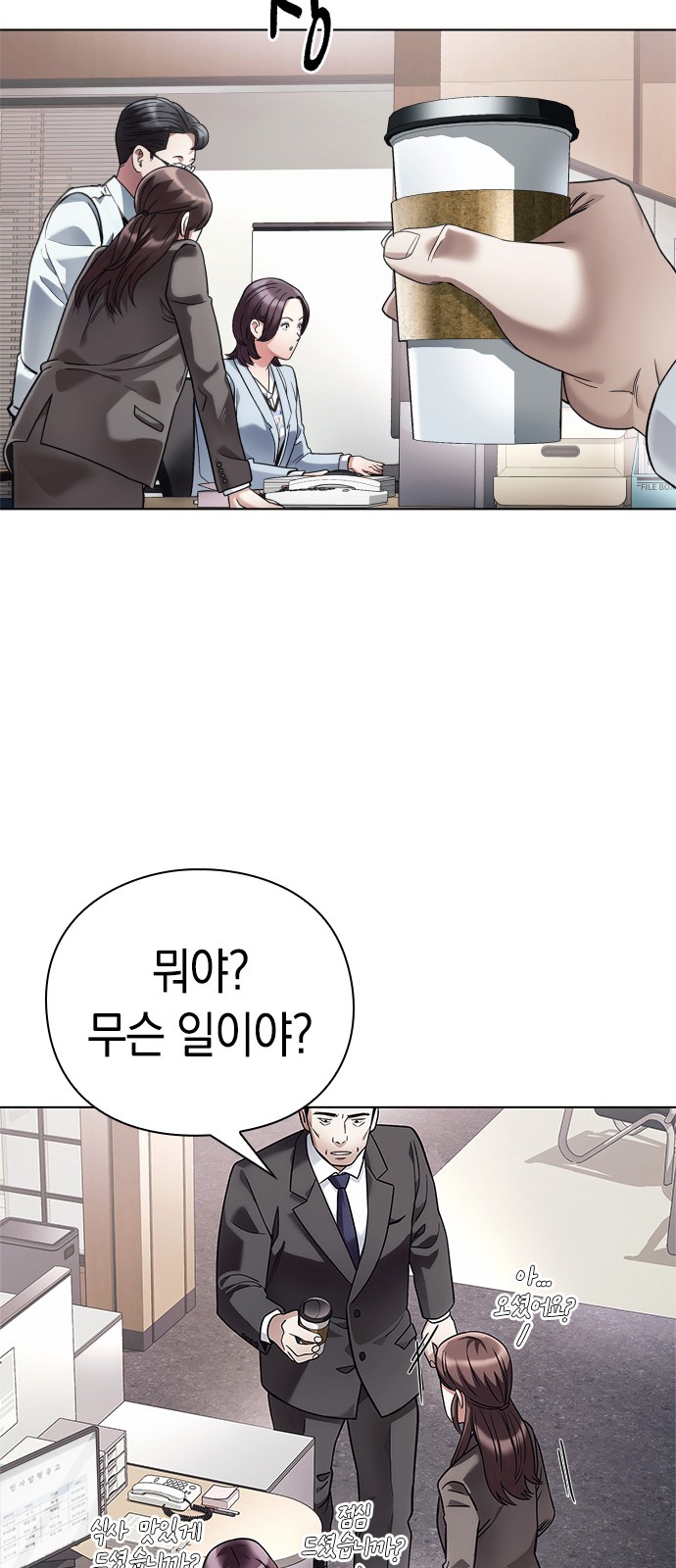 57 페이지