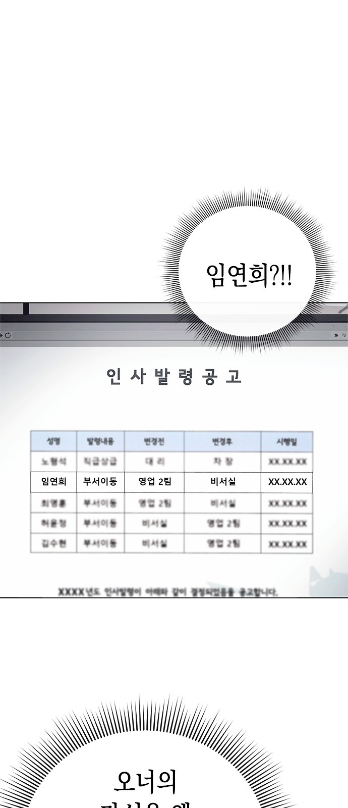 59 페이지