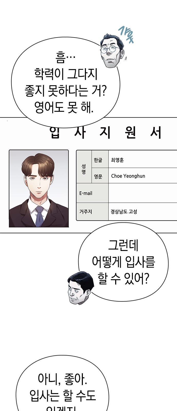 15 페이지