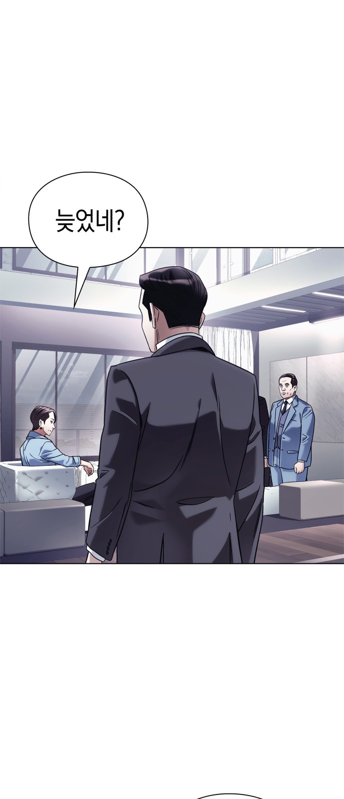 65 페이지