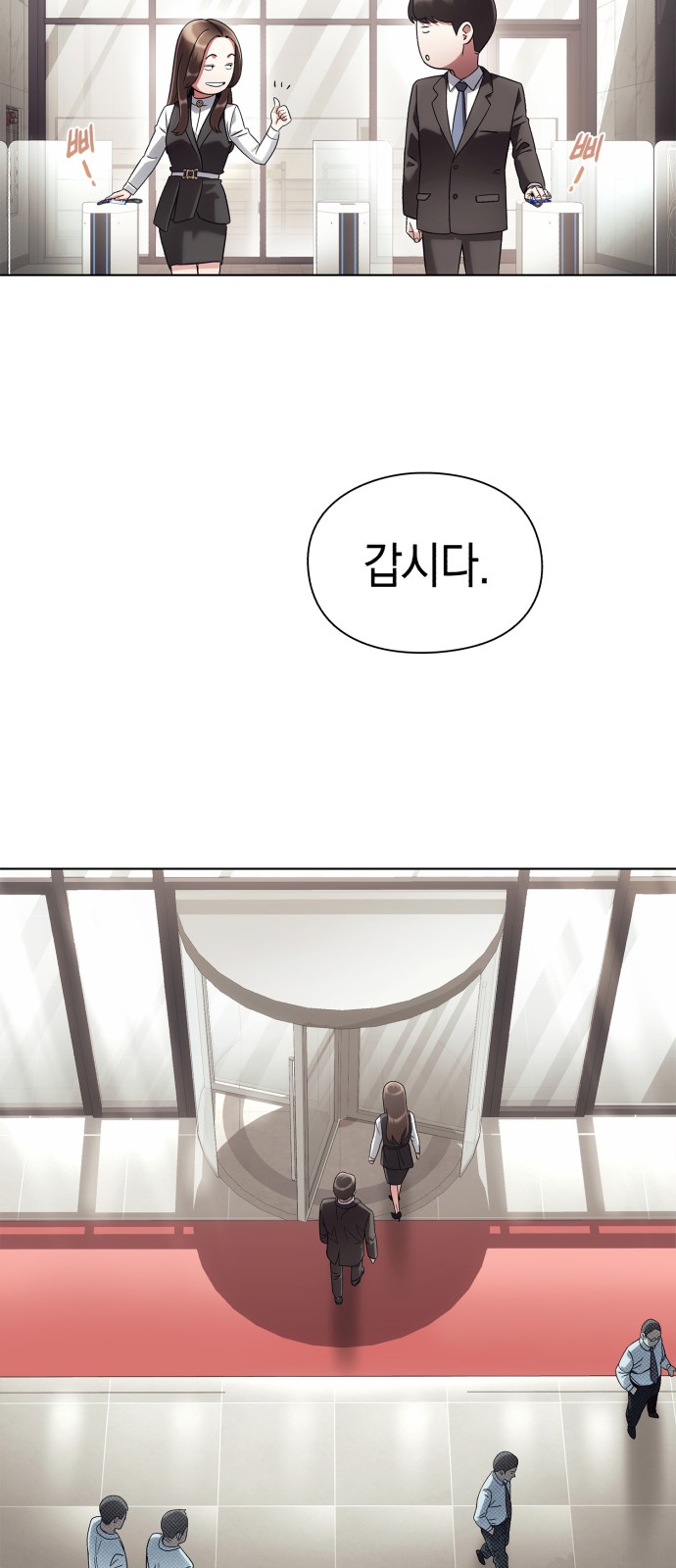 17 페이지