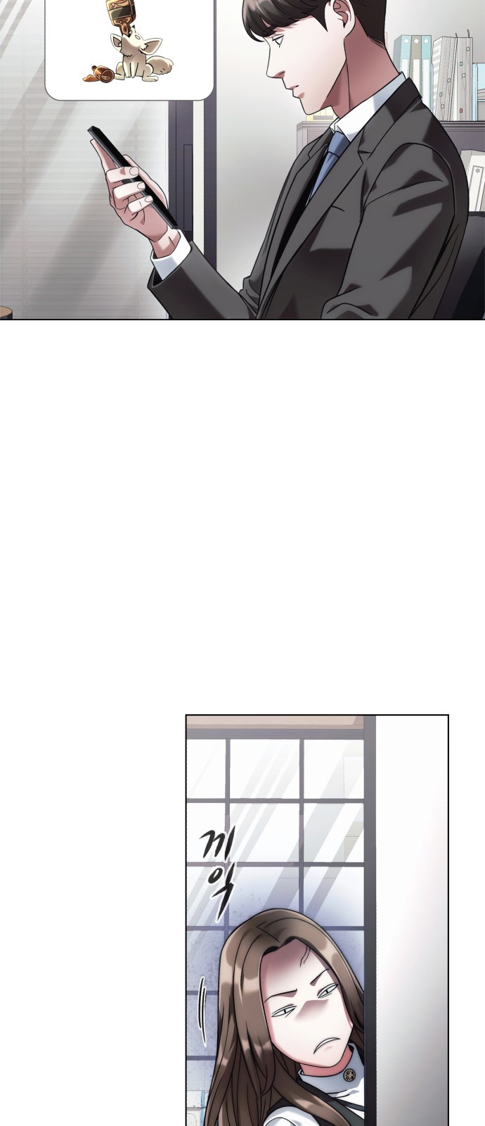 55 페이지