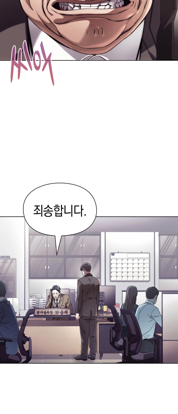 40 페이지