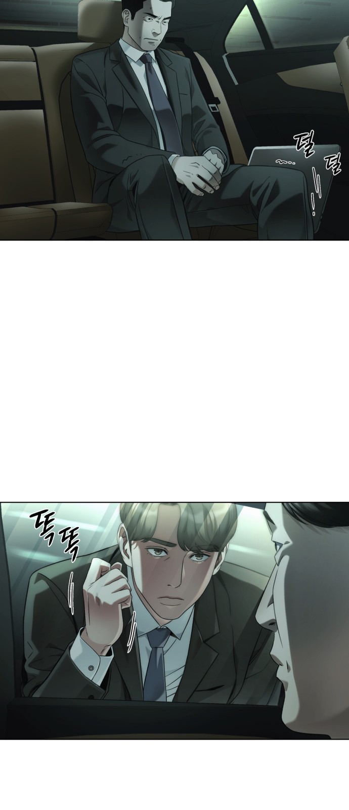 62 페이지