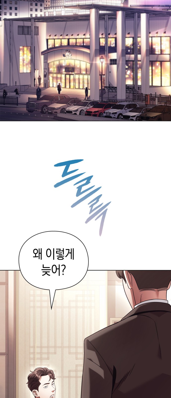 40 페이지