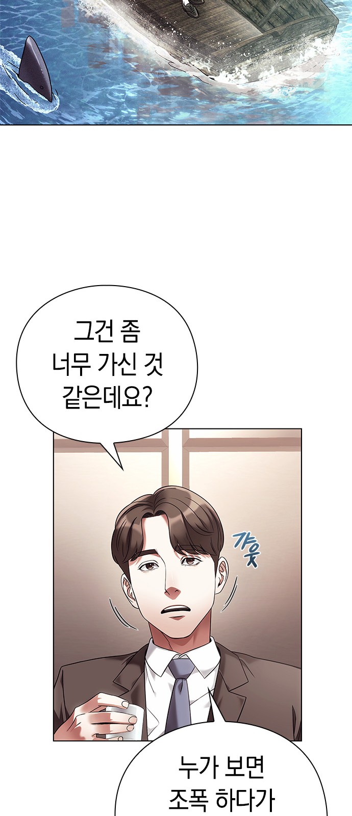 51 페이지