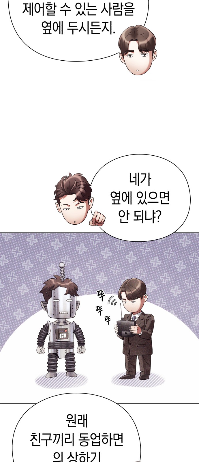 47 페이지