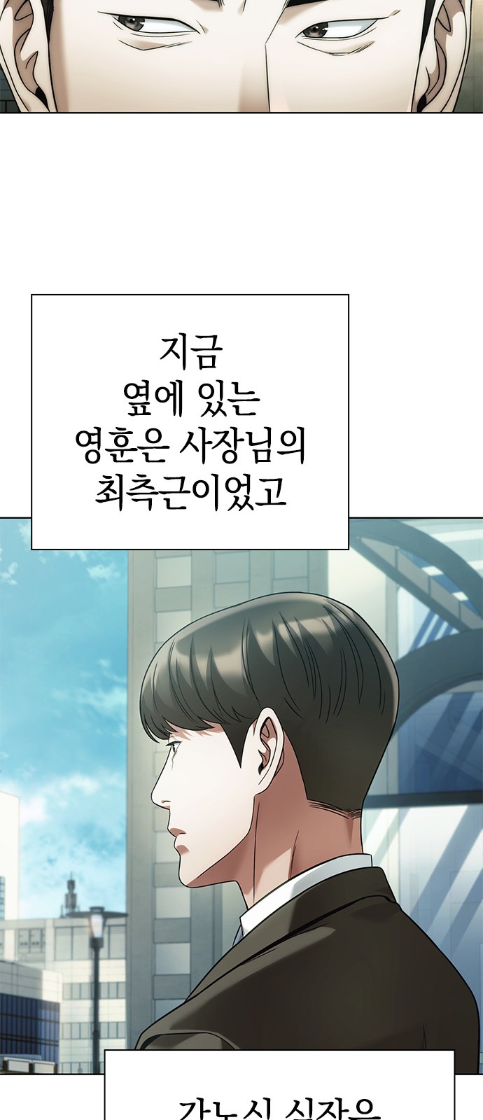 84 페이지