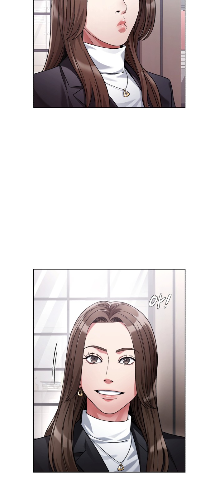 52 페이지