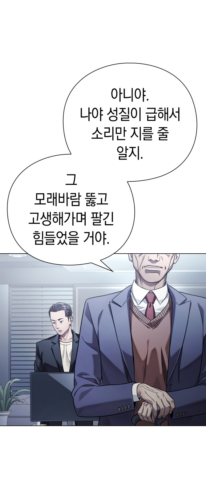 32 페이지