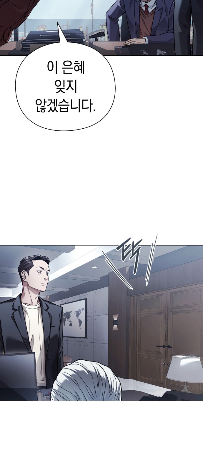 49 페이지
