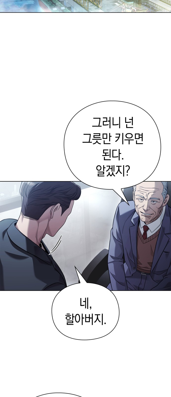 57 페이지