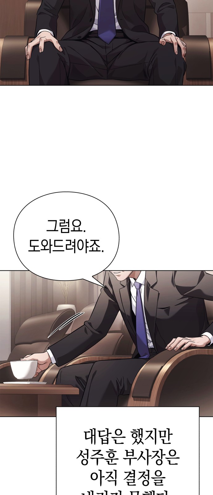 45 페이지