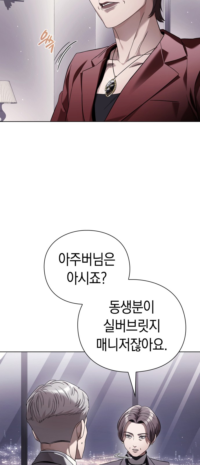 40 페이지