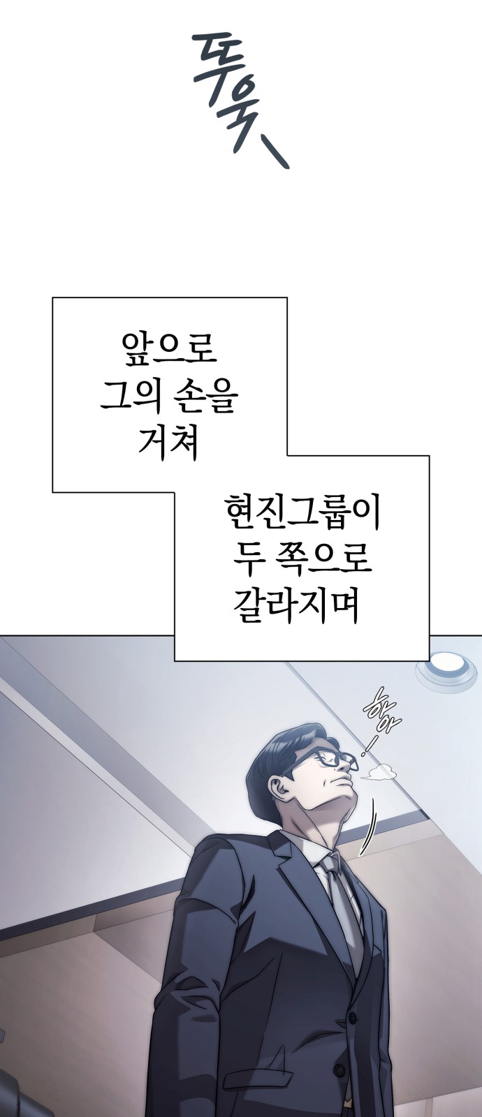 90 페이지