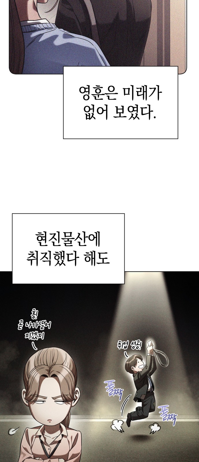 32 페이지