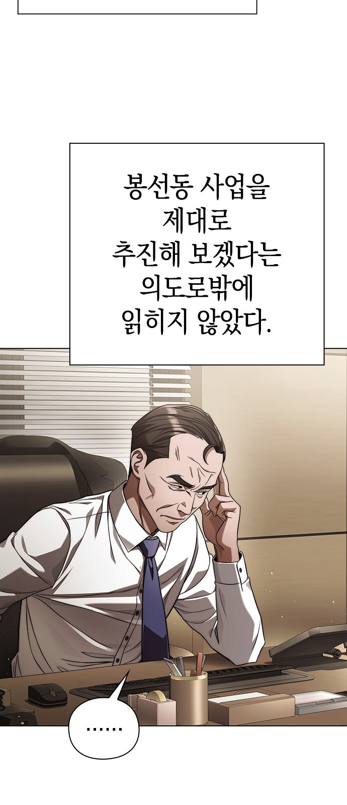 45 페이지