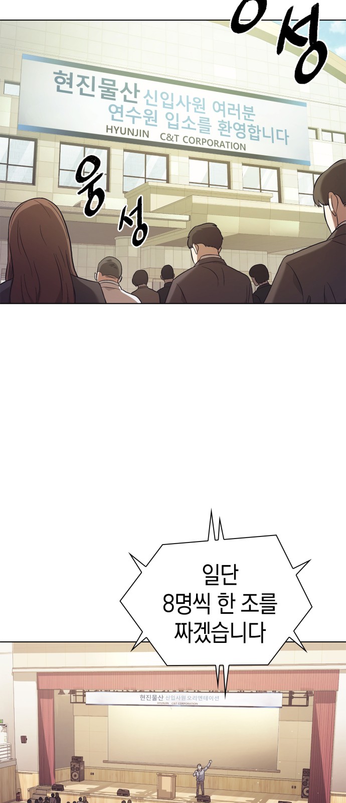 63 페이지